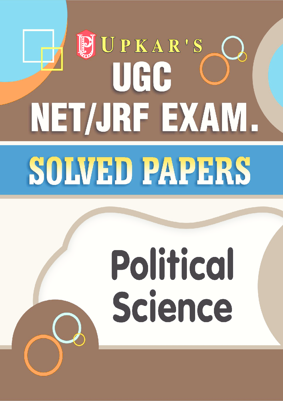 UGC NET/JRF Exam. Solved Papers Political Science - Page 1