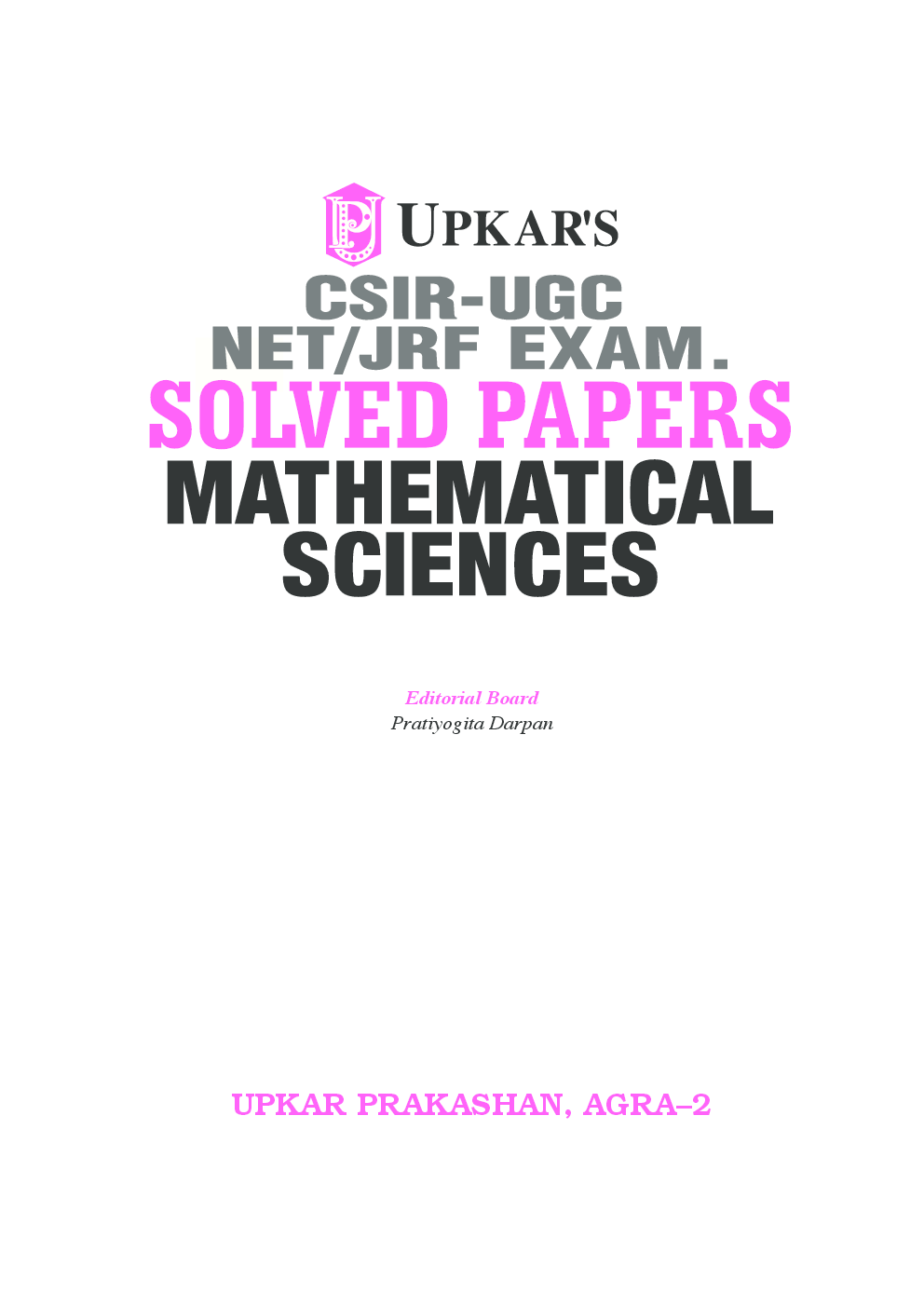 CSIR UGC NET/JRF Exam. Solved Papers Mathematical Sciences - Page 2