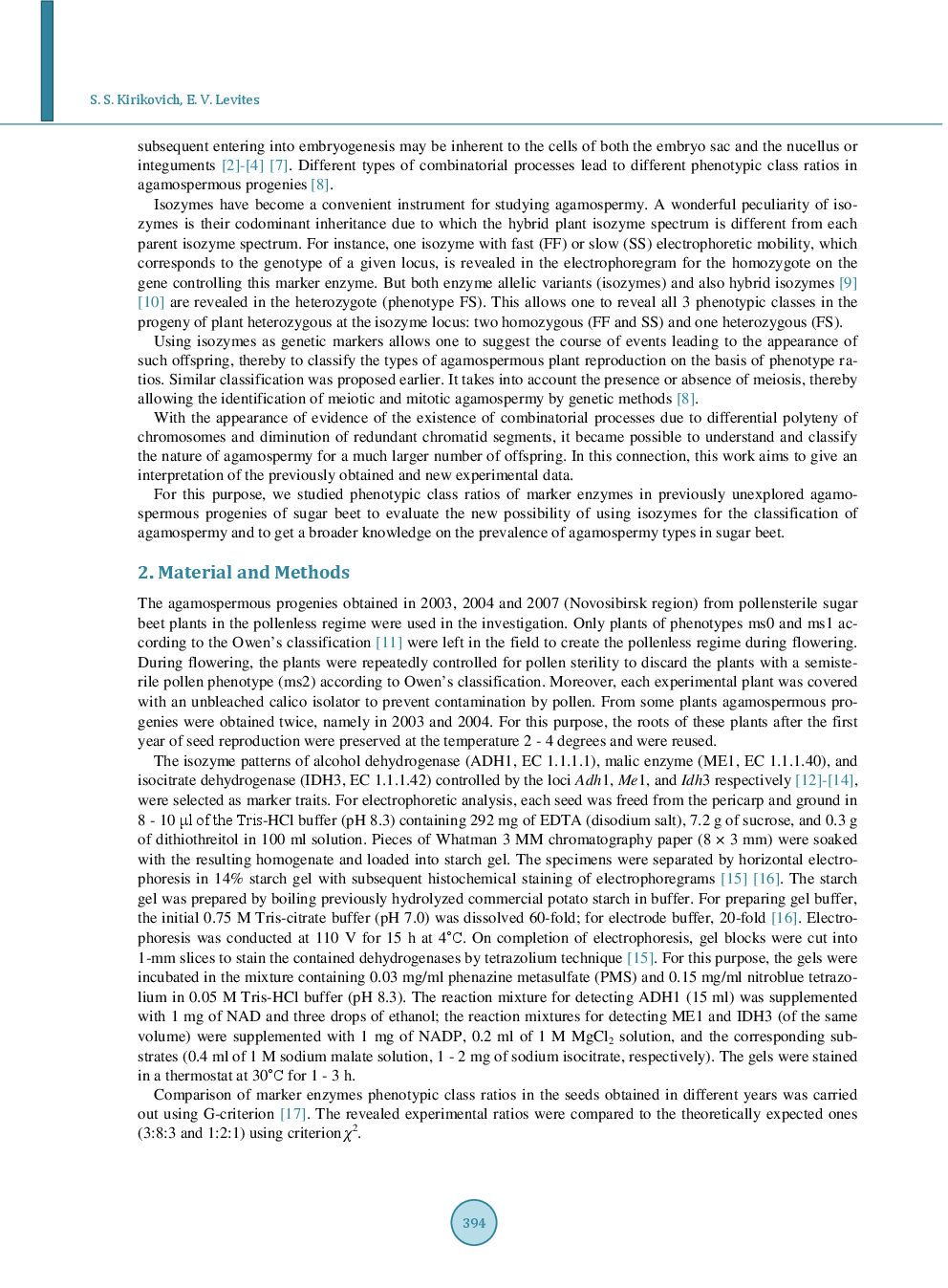 Phenotypic Class Ratios As Marker Signs Of Different Types Of Agamospermy - Page 3