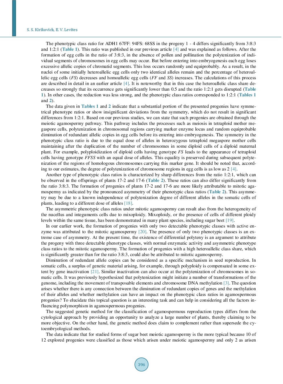 Phenotypic Class Ratios As Marker Signs Of Different Types Of Agamospermy - Page 5