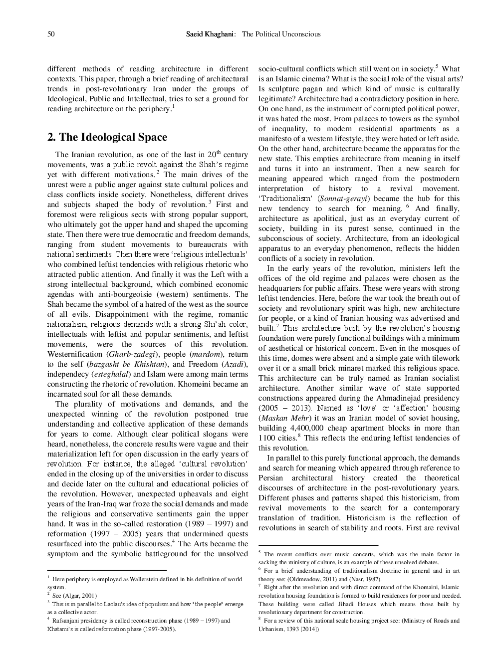 The Political Unconscious - Page 3