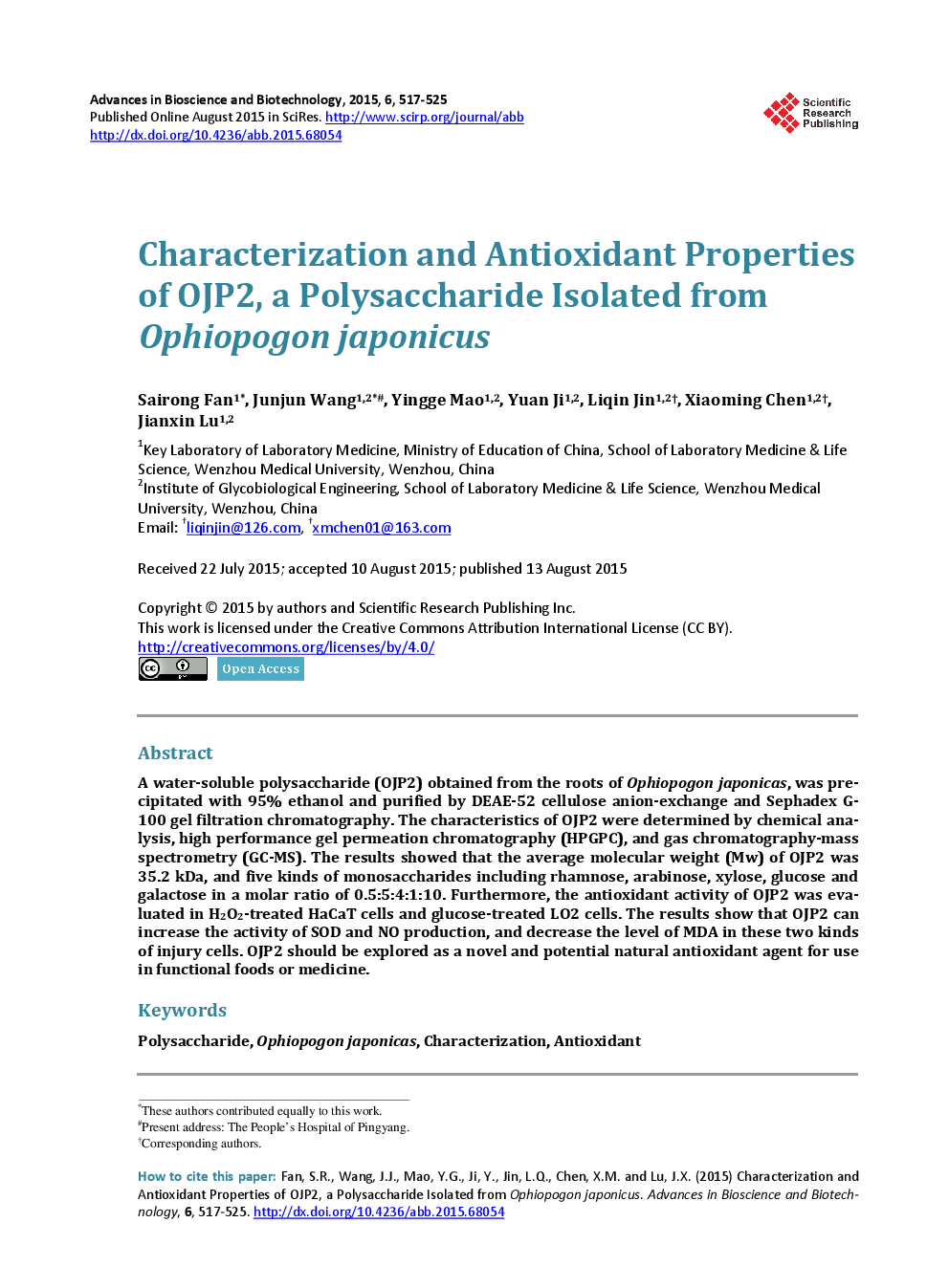 Characterization And Antioxidant Properties Of OJP2, A Polysaccharide Isolated From Ophiopogon Japonicus - Page 2