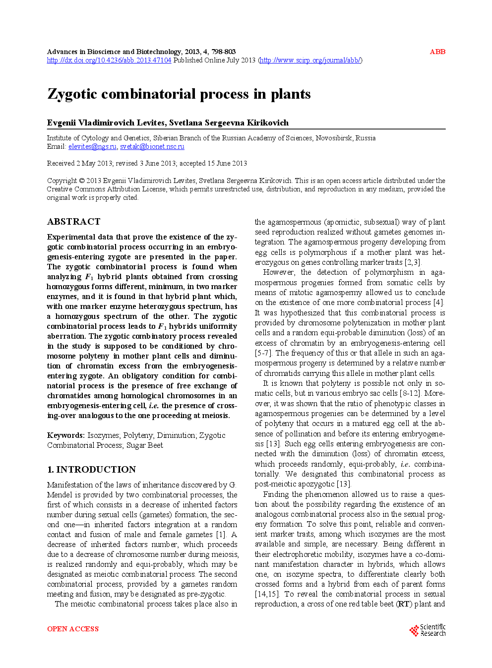 Zygotic Combinatorial Process In Plants - Page 2