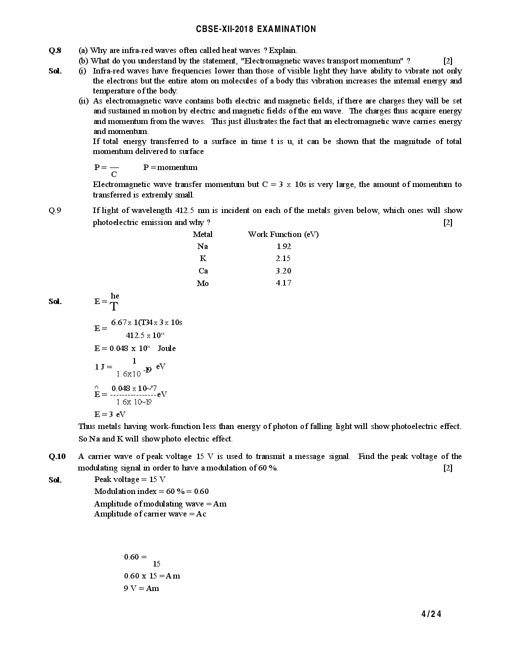 Download CBSE Board Class 12 Physics Previous Year Question Paper With Solutions 2013 To 2018