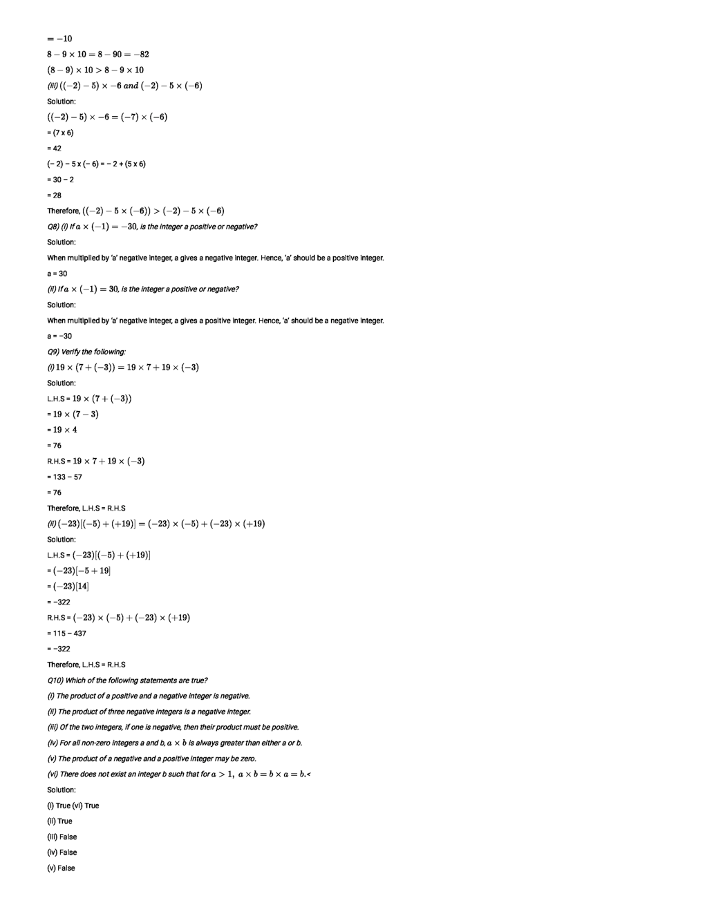 R D Sharma Solution Mathematics For Class - VII - Page 5