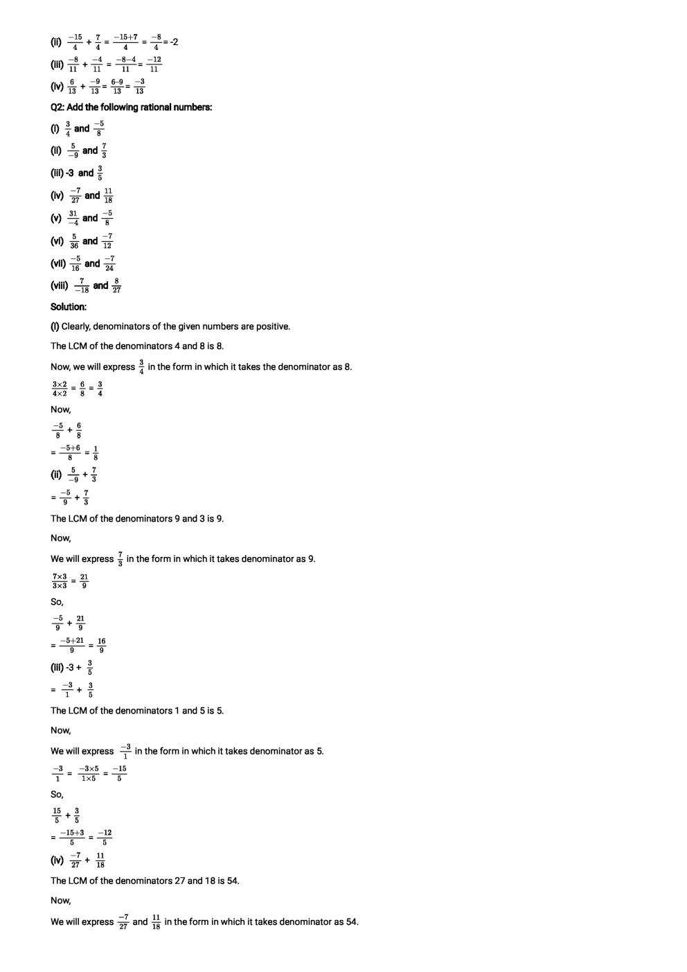 R D Sharma Solution Mathematics For Class - VIII - Page 3