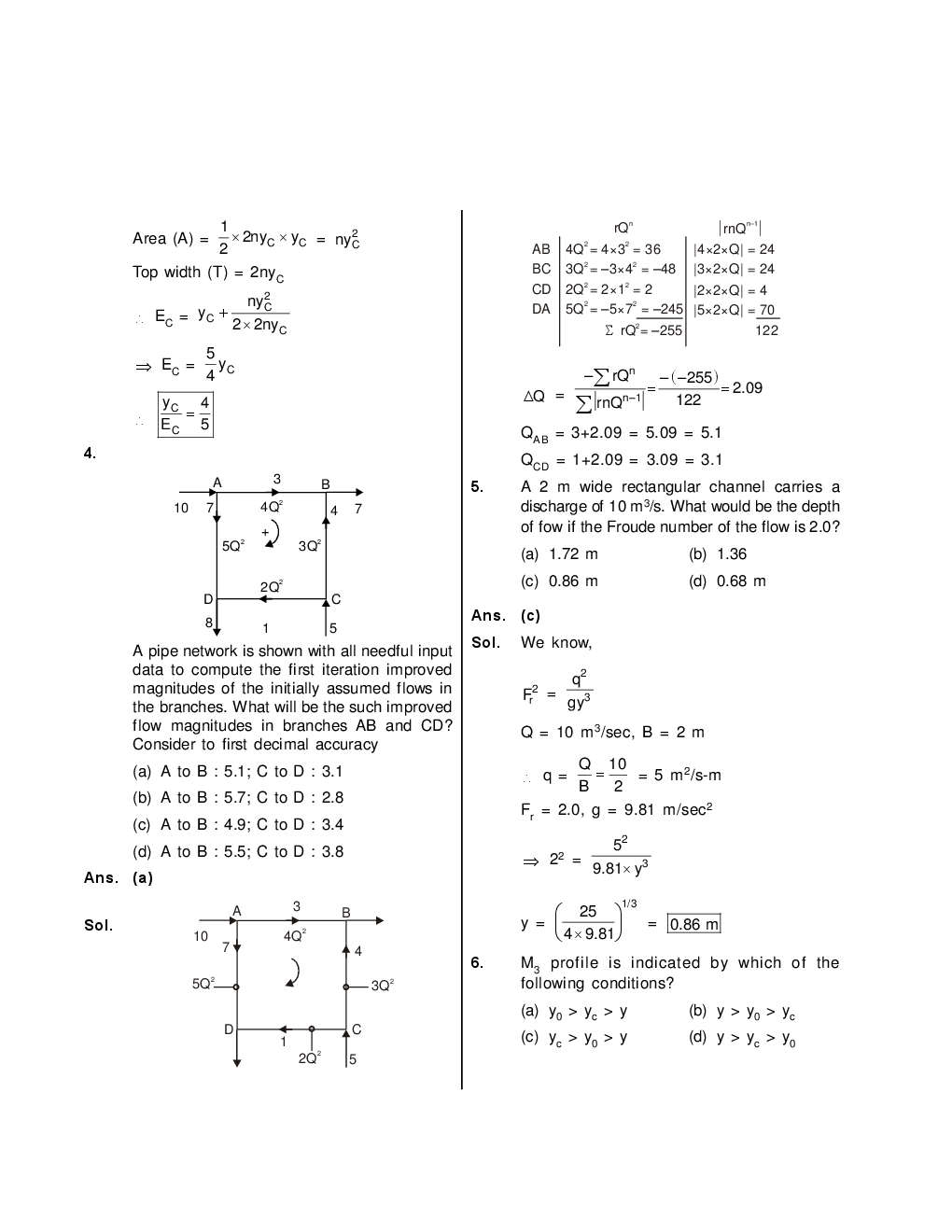 Civil Engineering Prelims Paper With Solutions (ESE - 2017 & 2018) - Page 3