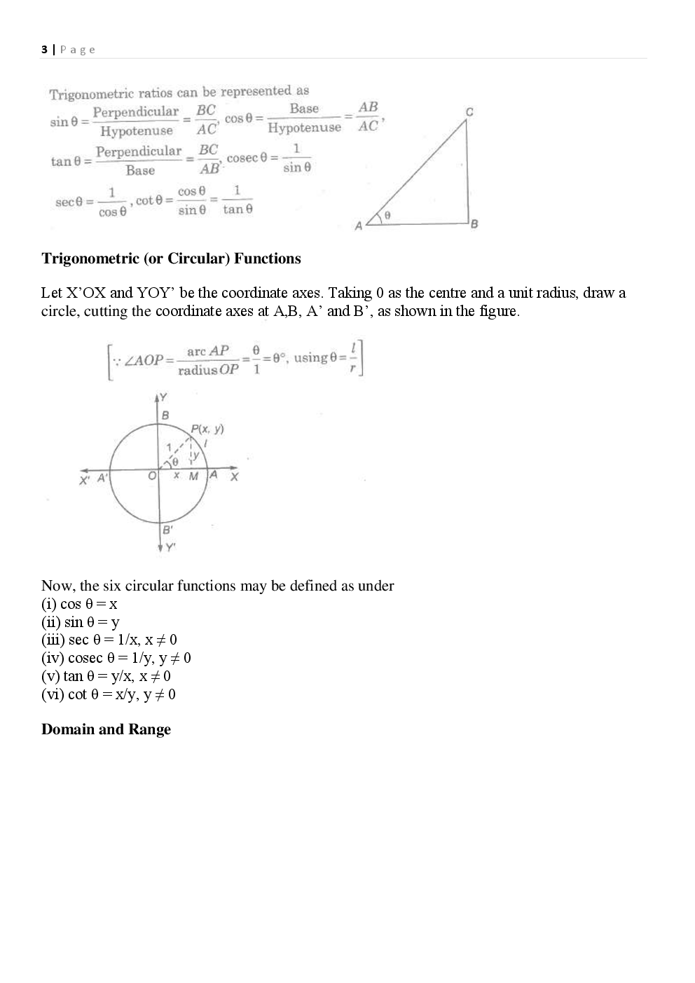 NCERT Notes Maths For Class XI - Page 4