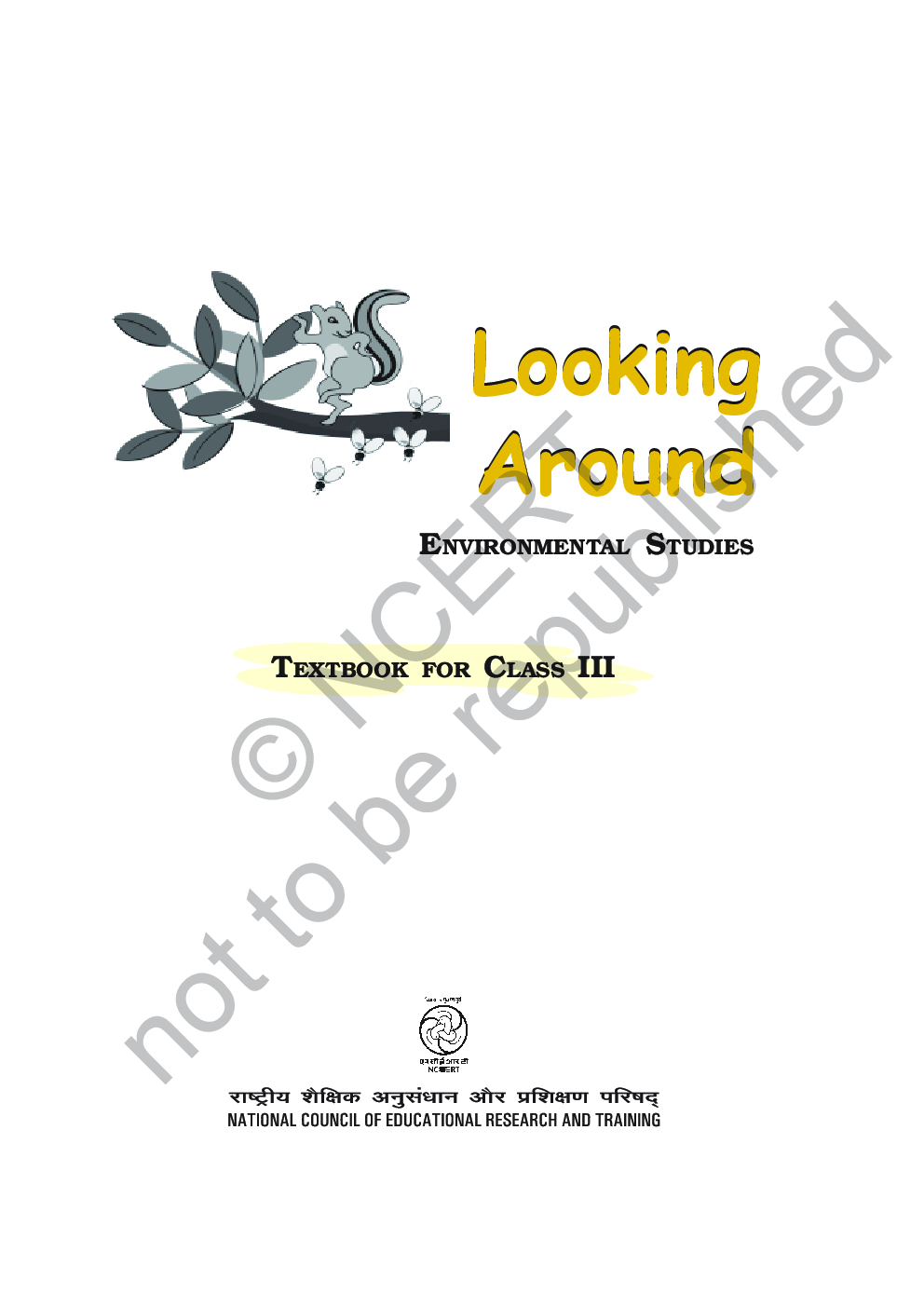 NCERT Looking Around Environmental Studies Textbook For Class-III - Page 2