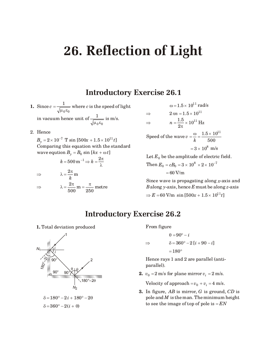 D C Pandey Textbook Solutions Of Optics And Modern Physics - Page 2