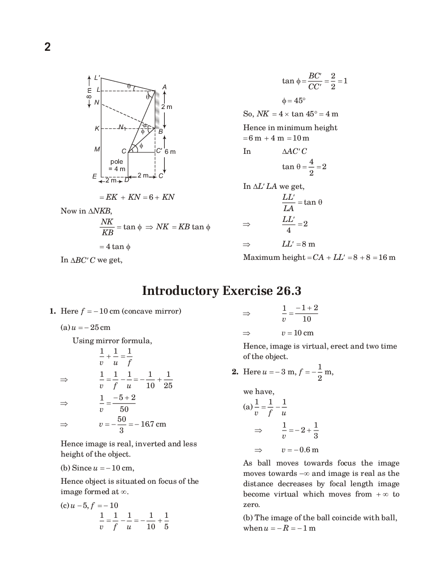 D C Pandey Textbook Solutions Of Optics And Modern Physics - Page 3