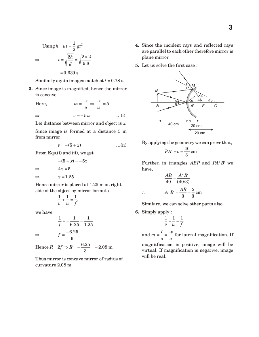 D C Pandey Textbook Solutions Of Optics And Modern Physics - Page 4