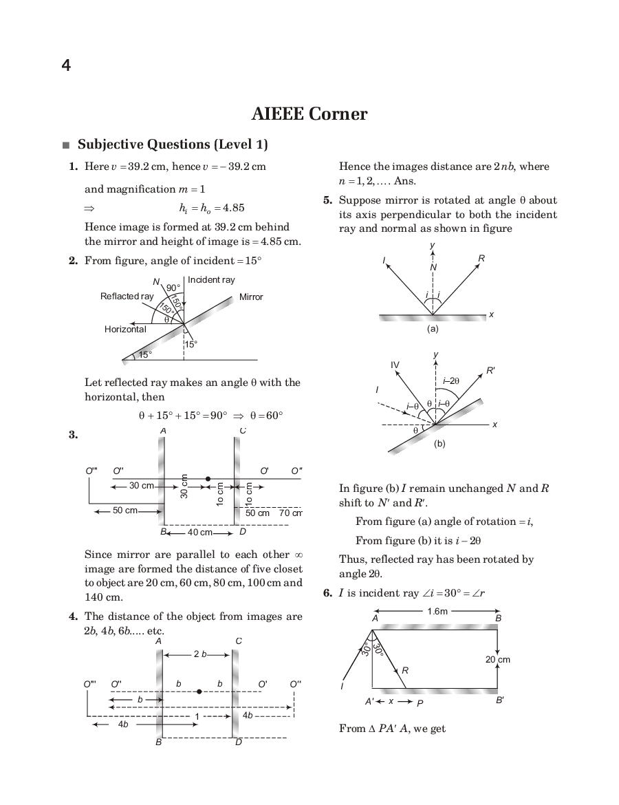 D C Pandey Textbook Solutions Of Optics And Modern Physics - Page 5
