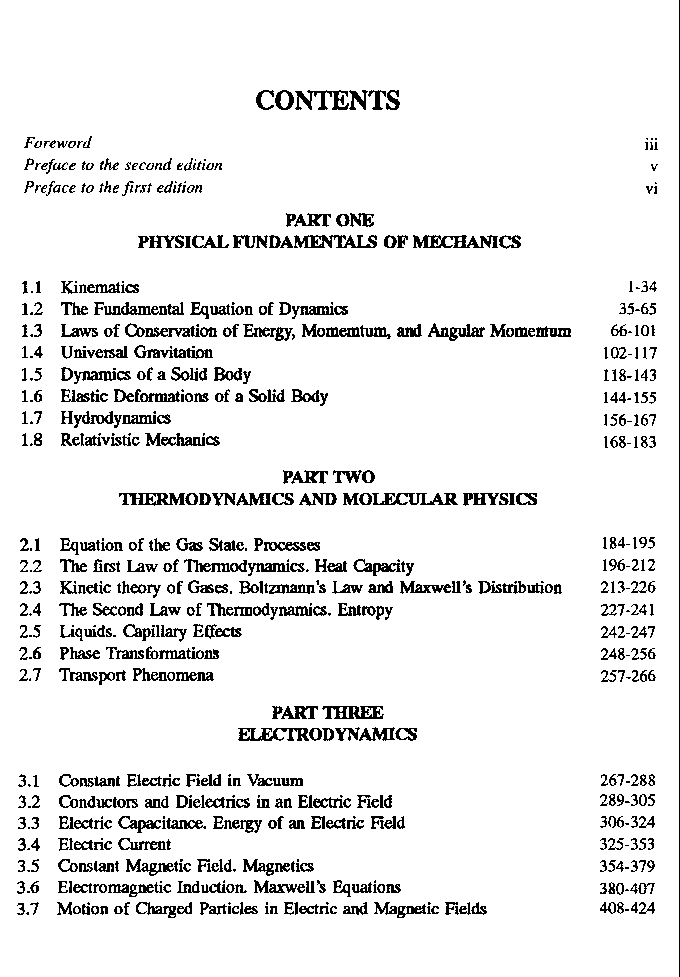 IE Irodovs Solutions Of Problems In General Physics Volume I - Page 2