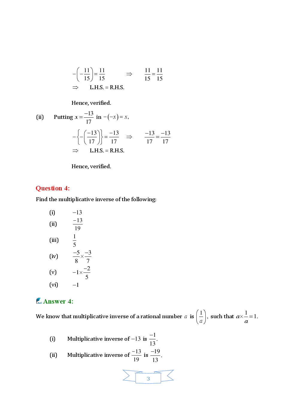NCERT Solution For Class 8 Maths - Page 4