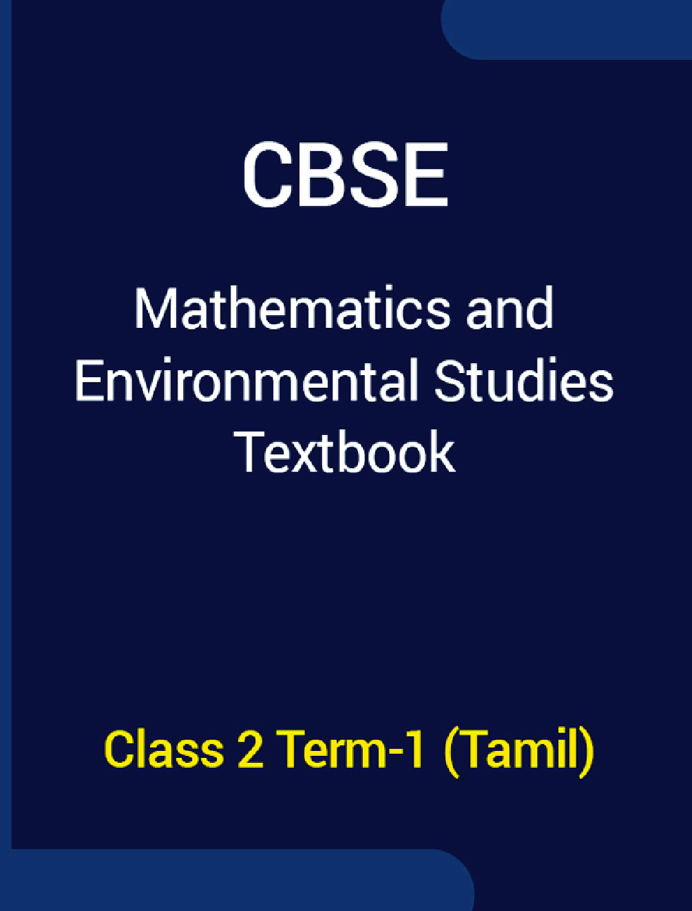 CBSE Mathematics & Environmental Studies Textbook For Class 2 Term-1 (Tamil) - Page 1