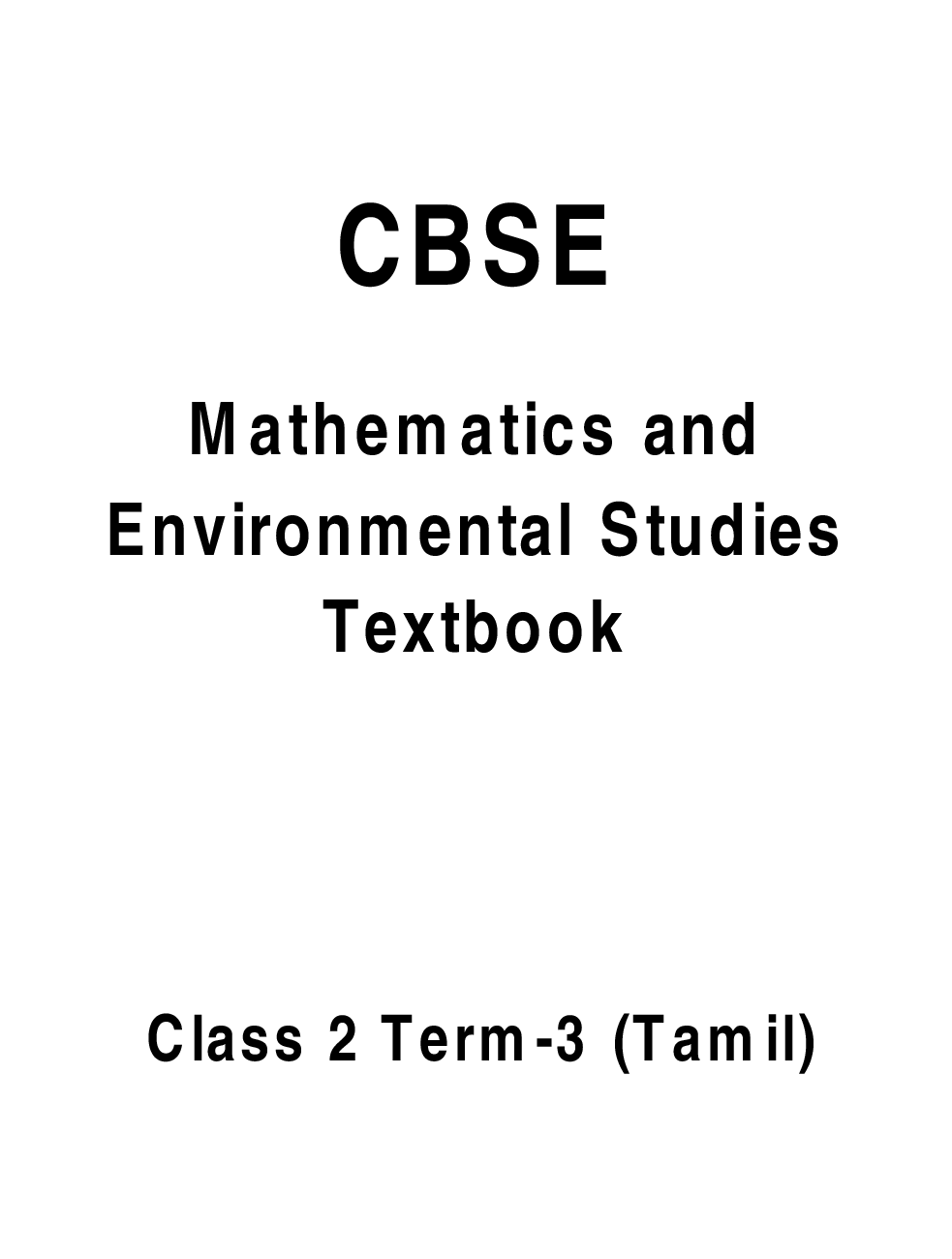 CBSE Mathematics & Environmental Studies Textbook For Class 2 Term-3 (Tamil) - Page 1