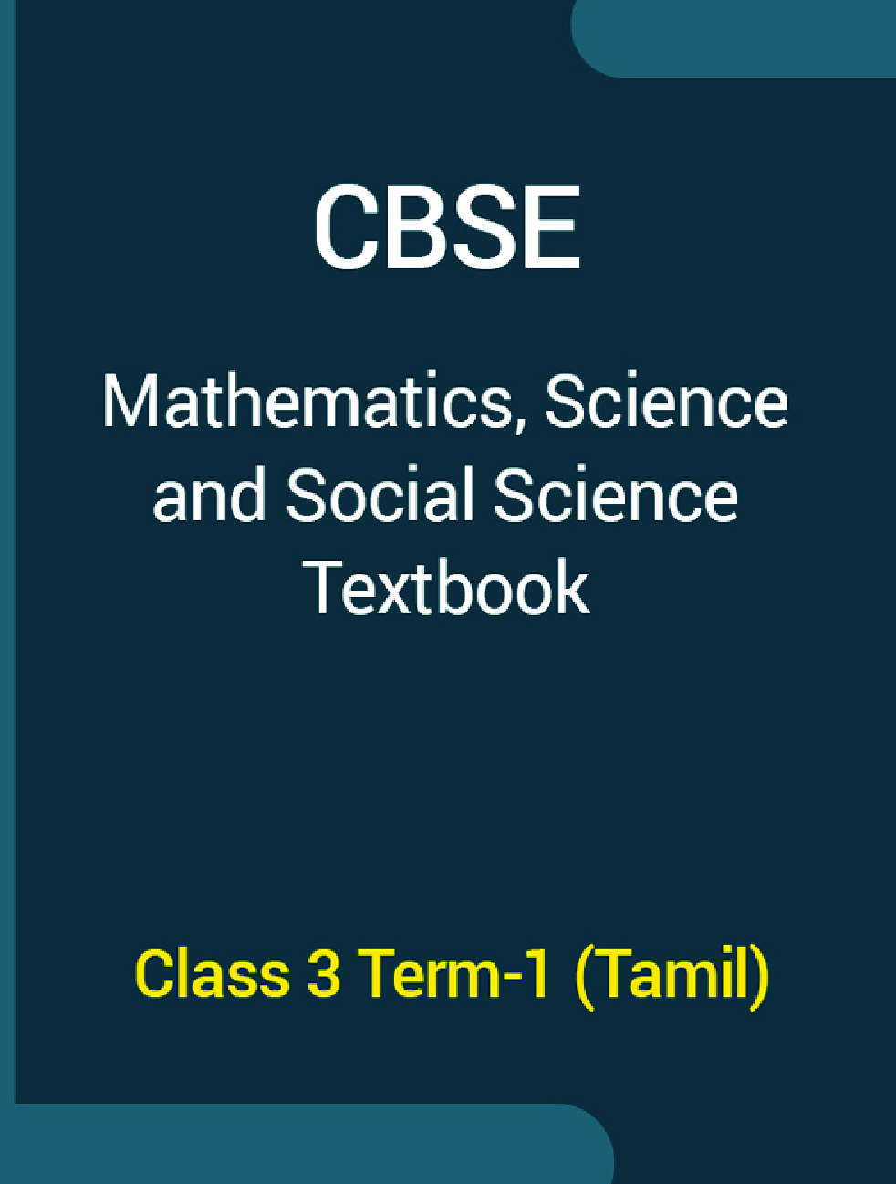 CBSE Mathematics, Science & Social Science Textbook For Class 3 Term-1 (Tamil) - Page 1