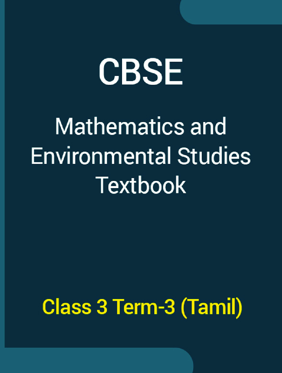 CBSE Mathematics & Environmental Studies Textbook For Class 3 Term-3 (Tamil) - Page 1