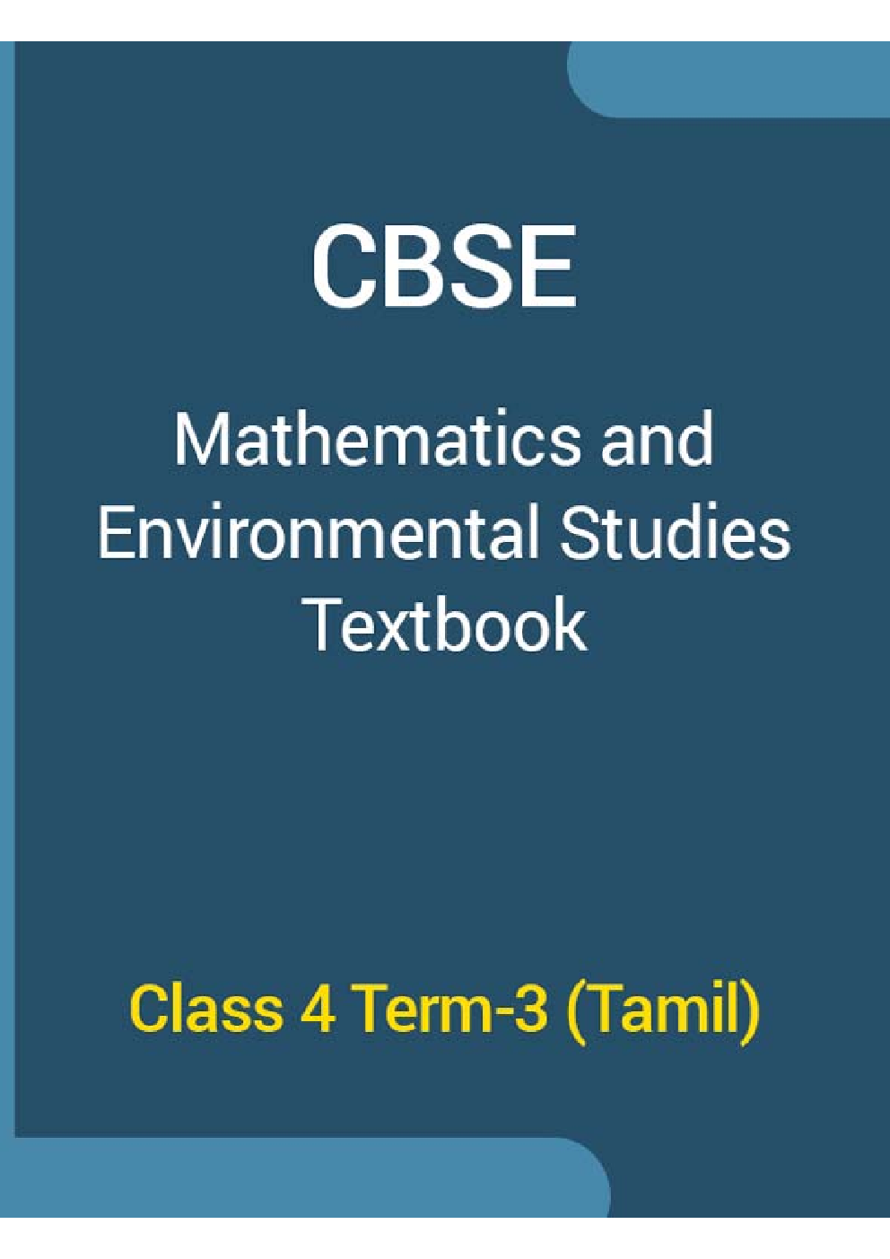 CBSE Mathematics & Environmental Studies Textbook For Class 4 Term-3 (Tamil) - Page 1