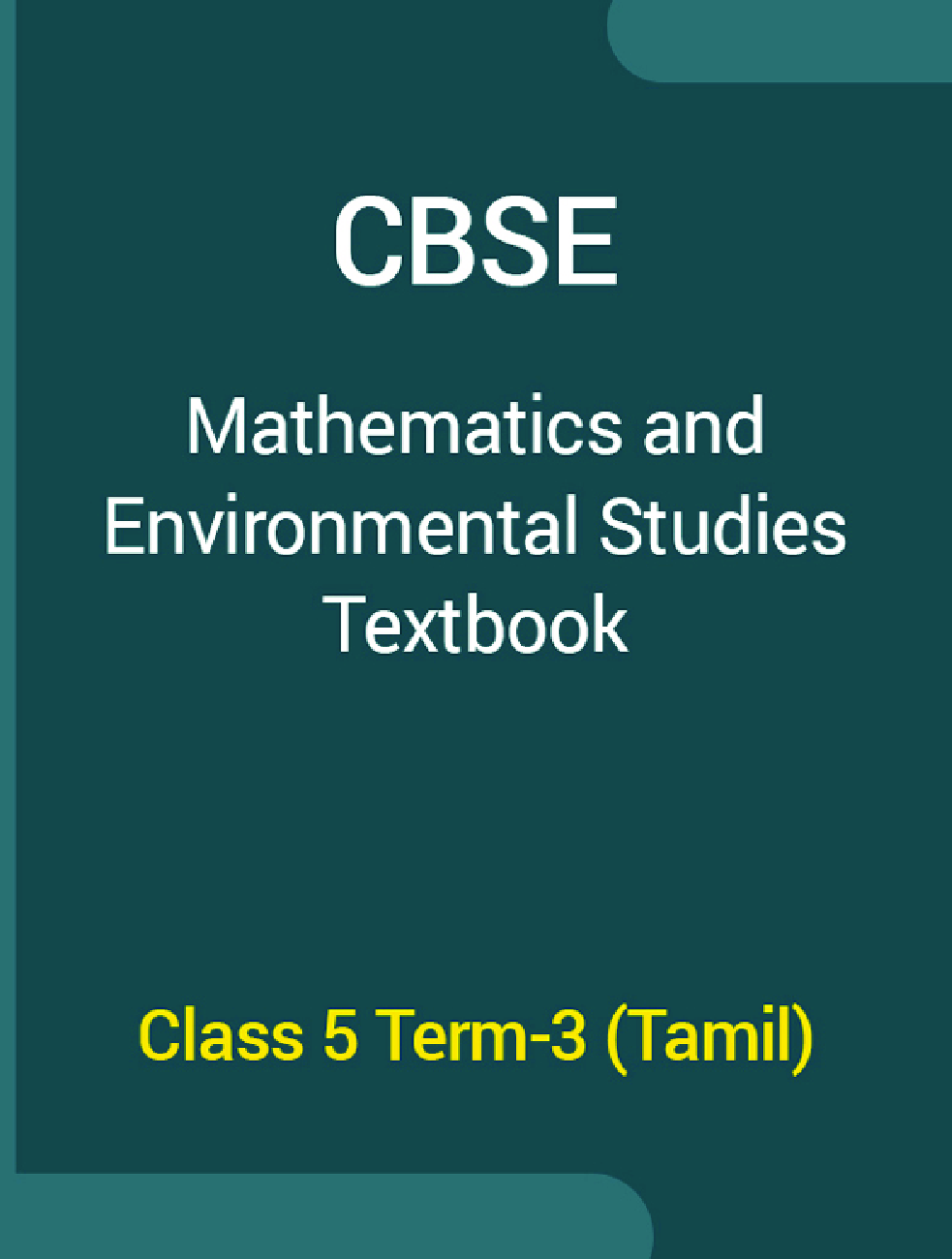 CBSE Mathematics & Environmental Studies Textbook For Class 5 Term-3 (Tamil) - Page 1