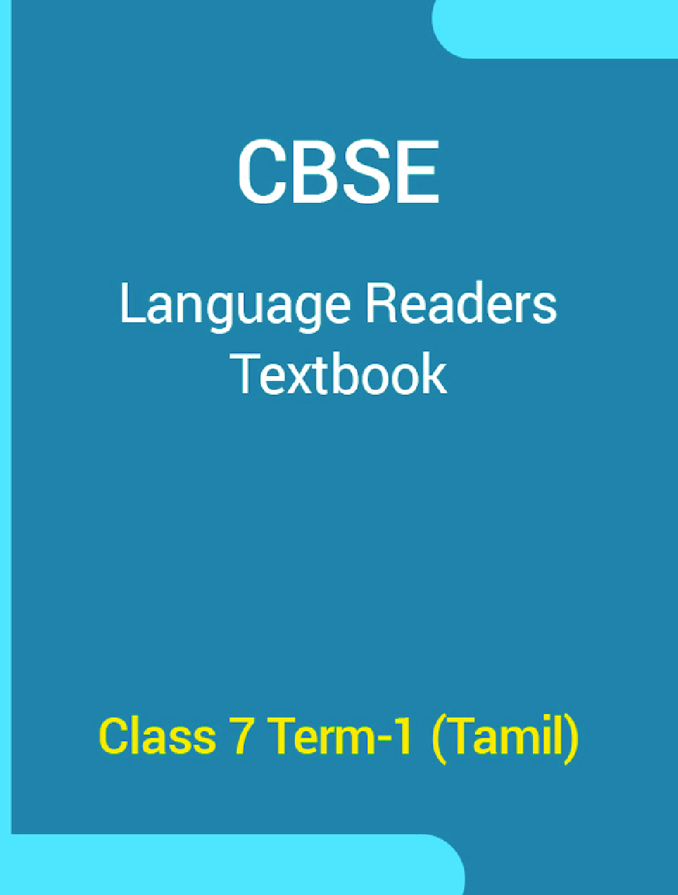 CBSE Language Readers Textbook For Class 7 Term-1 (Tamil) - Page 1