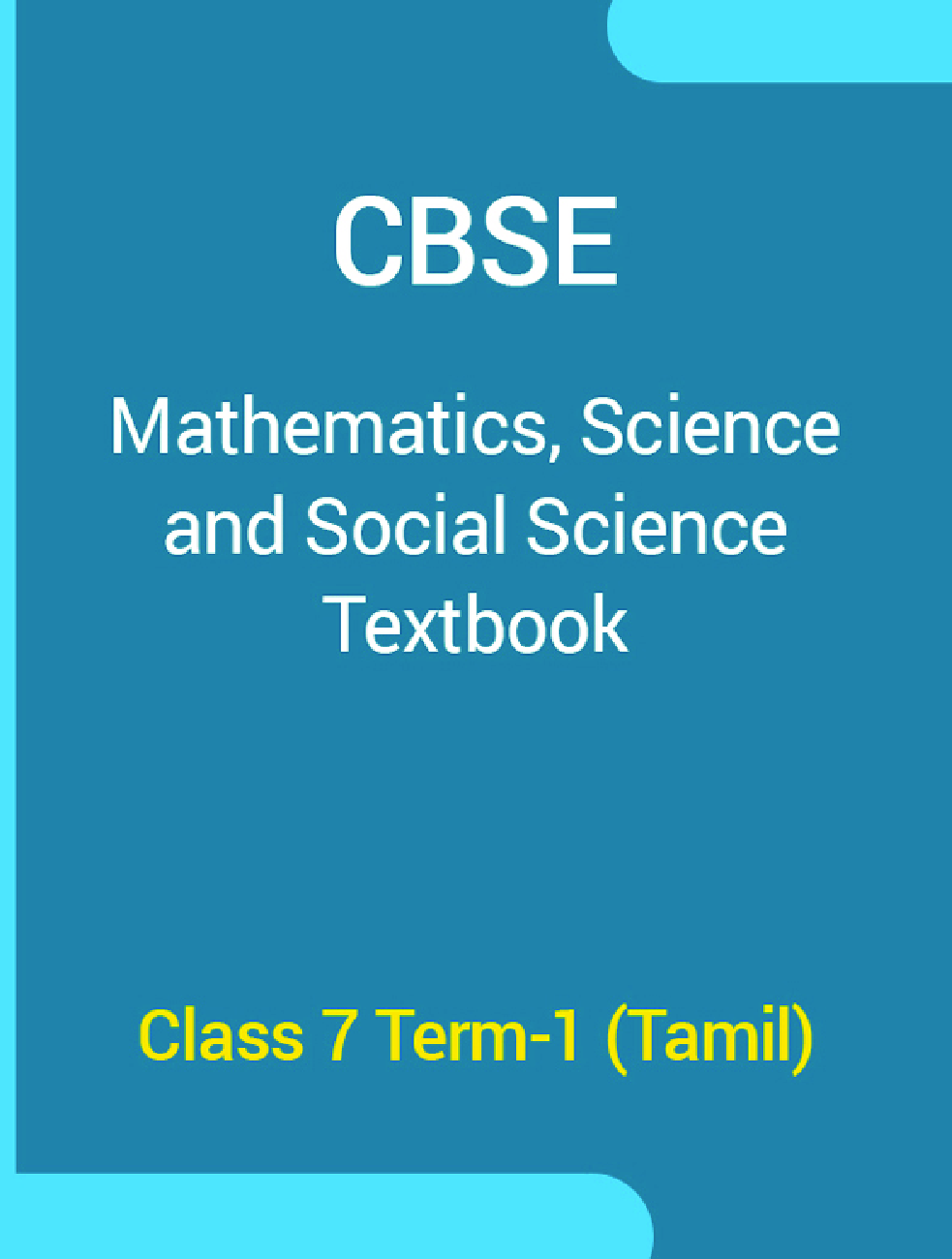 CBSE Mathematics, Science & Social Science Textbook For Class 7 Term-1 (Tamil) - Page 1