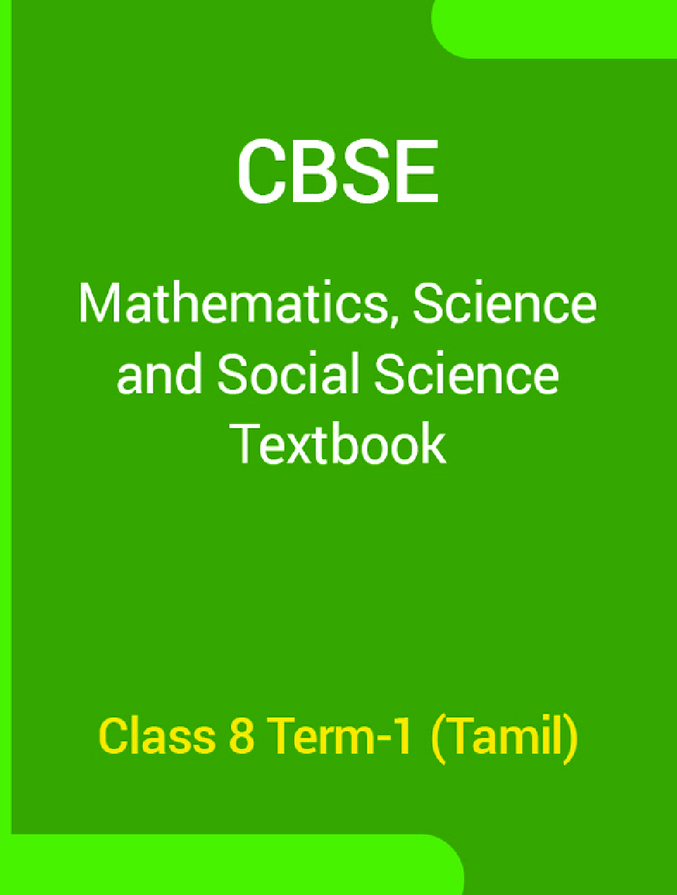 CBSE Mathematics, Science & Social Science Textbook For Class 8 Term-1 (Tamil) - Page 1