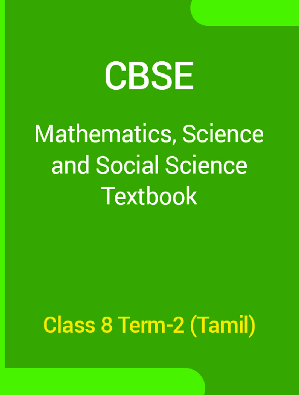 CBSE Mathematics, Science & Social Science Textbook For Class 8 Term-2 (Tamil) - Page 1