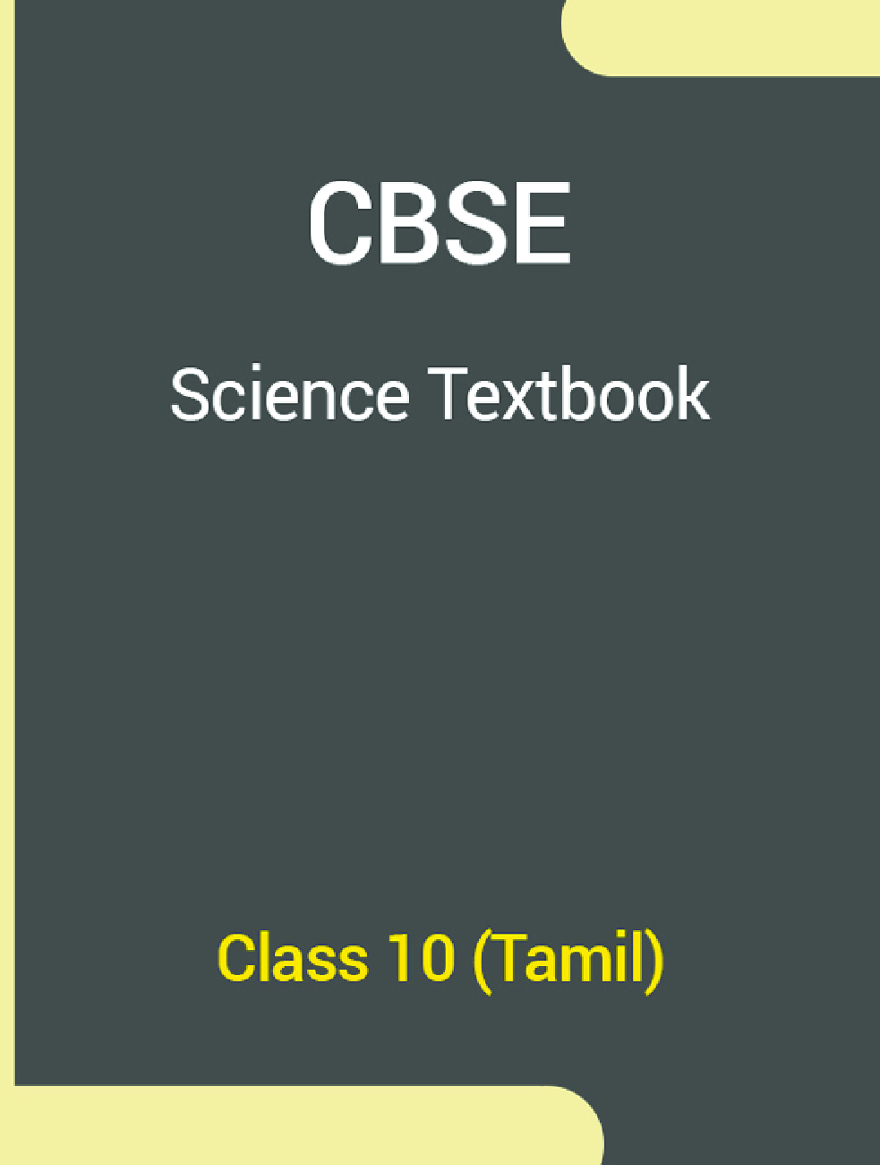 CBSE Science Textbook For Class 10 (Tamil) - Page 1