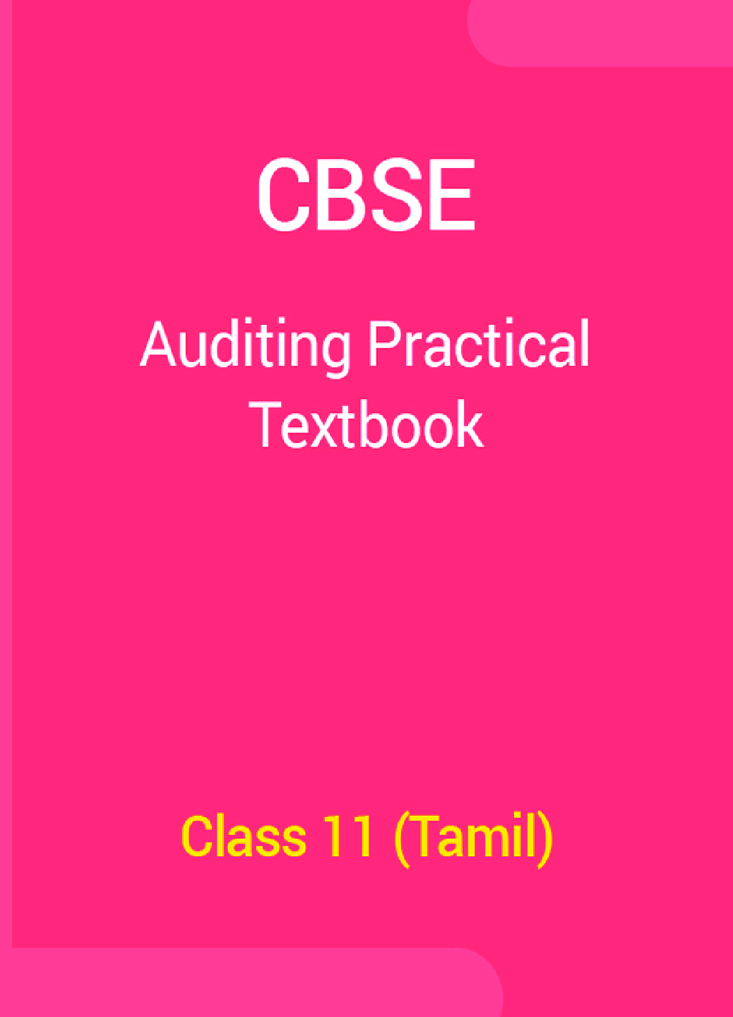 CBSE Auditing Practical  Textbook For Class 11 (Tamil) - Page 1