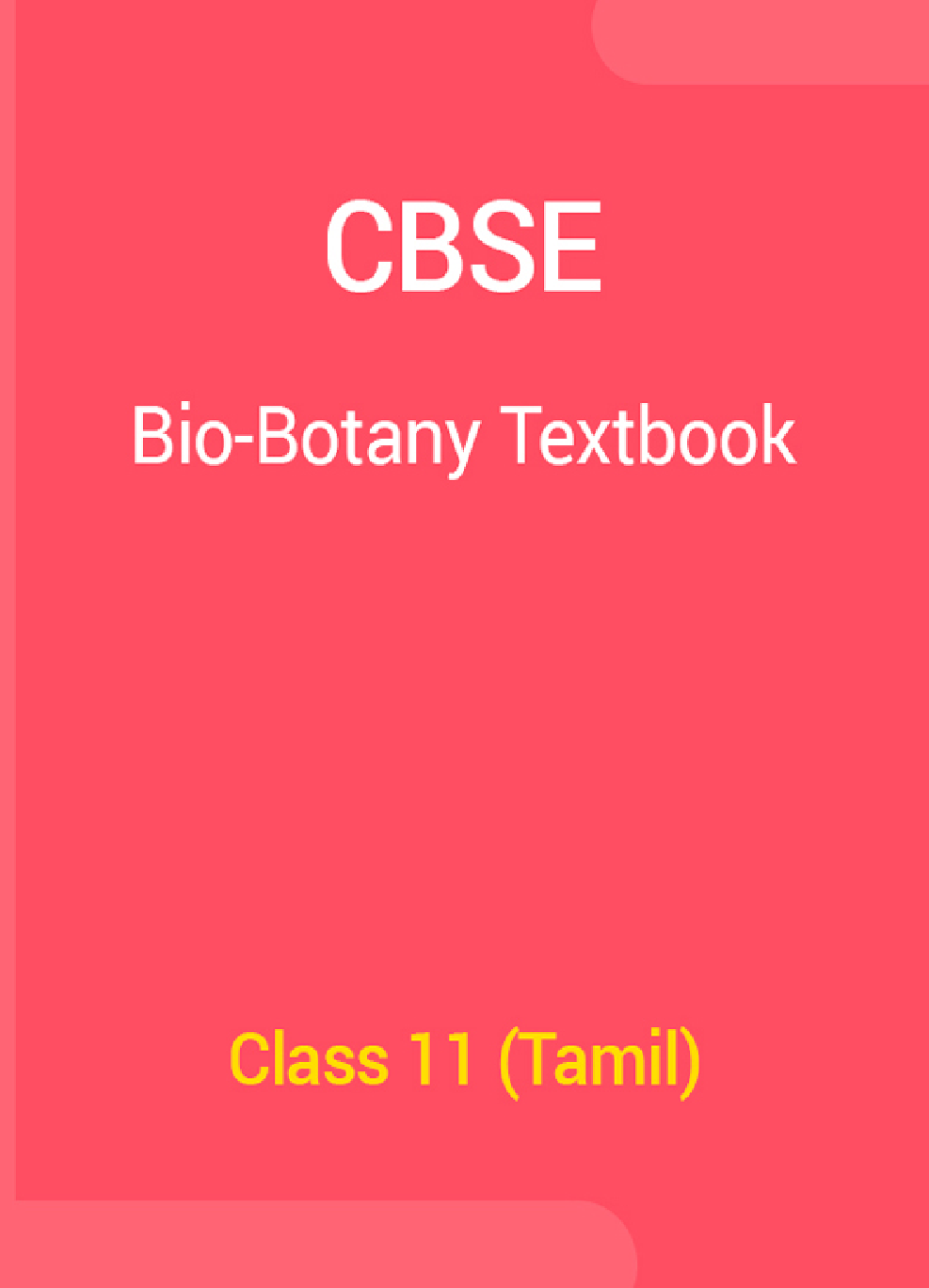 CBSE Bio-Botany Textbook For Class 11 (Tamil) - Page 1