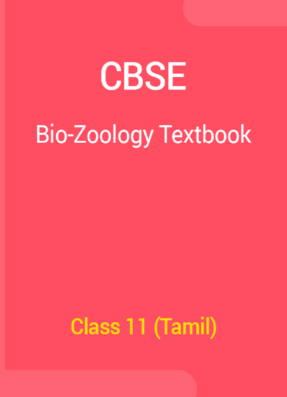 CBSE Bio-Zoology Textbook For Class 11 (Tamil) - Page 1