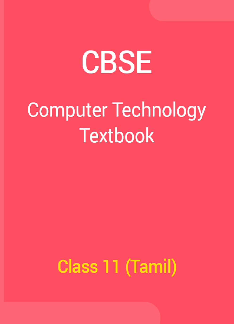 CBSE Computer Technology Textbook For Class 11 (Tamil) - Page 1