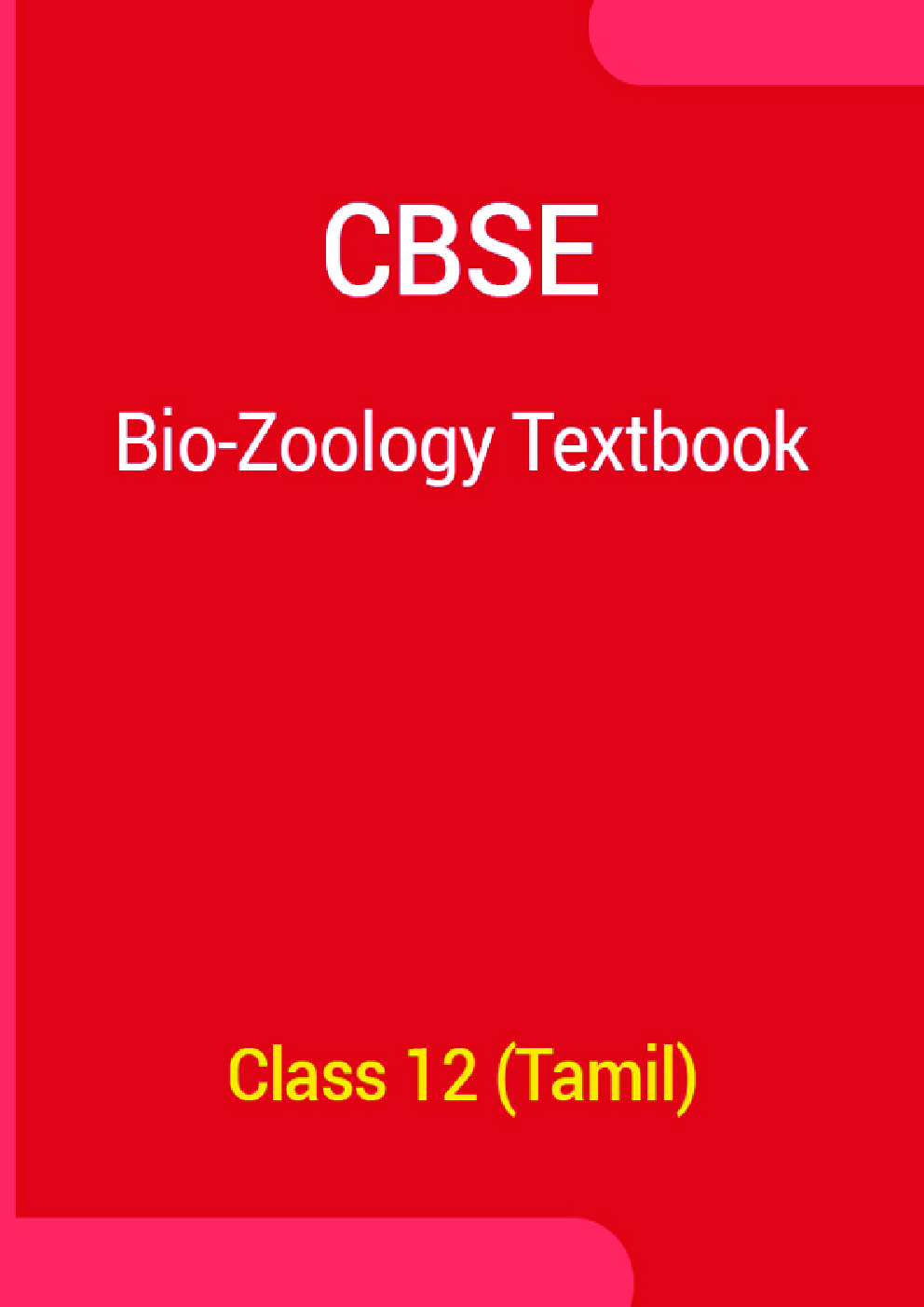 CBSE Bio-Zoology Textbook For Class 12 (Tamil) - Page 1