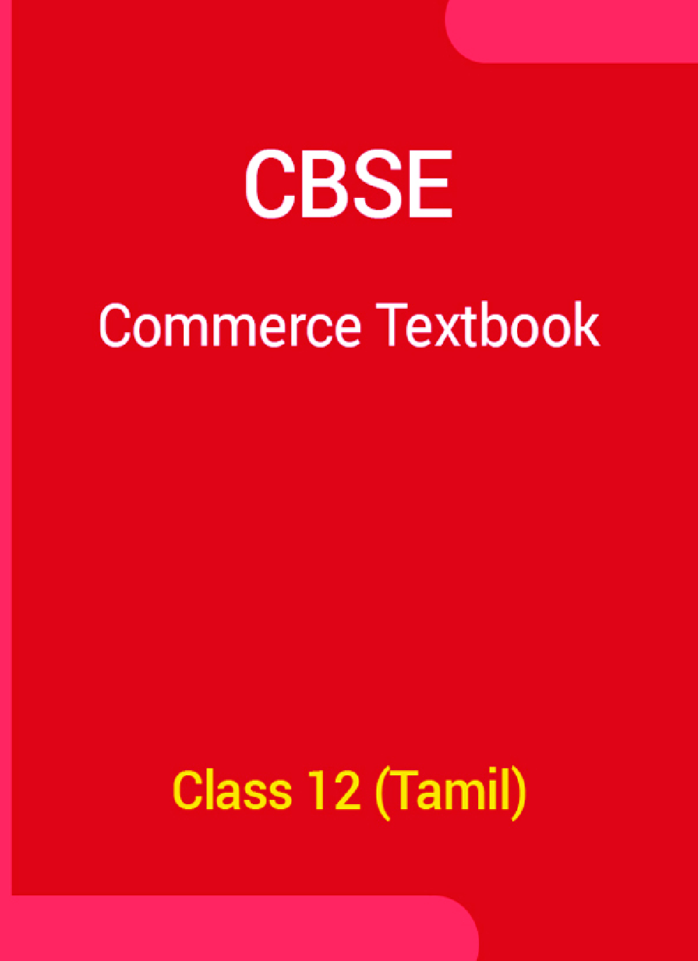 CBSE Commerce Textbook For Class 12 (Tamil) - Page 1