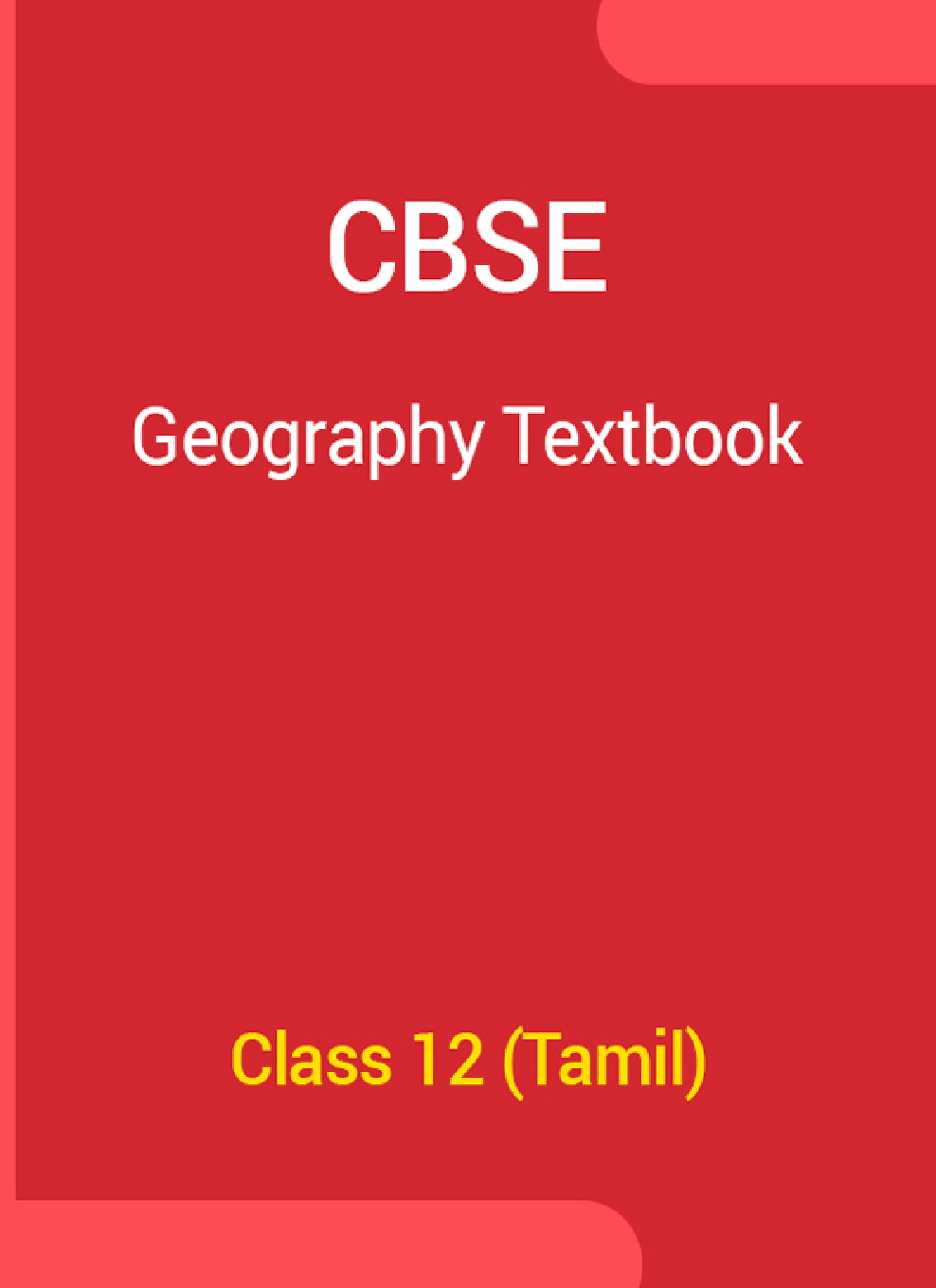 CBSE Geography Textbook For Class 12 (Tamil) - Page 1
