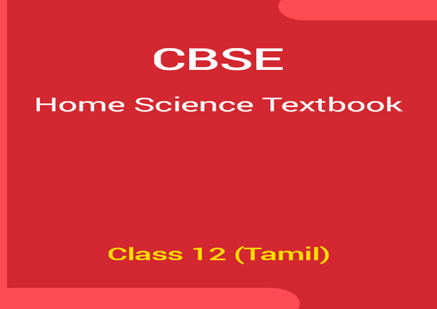 CBSE Home Science Textbook For Class 12 (Tamil) - Page 1