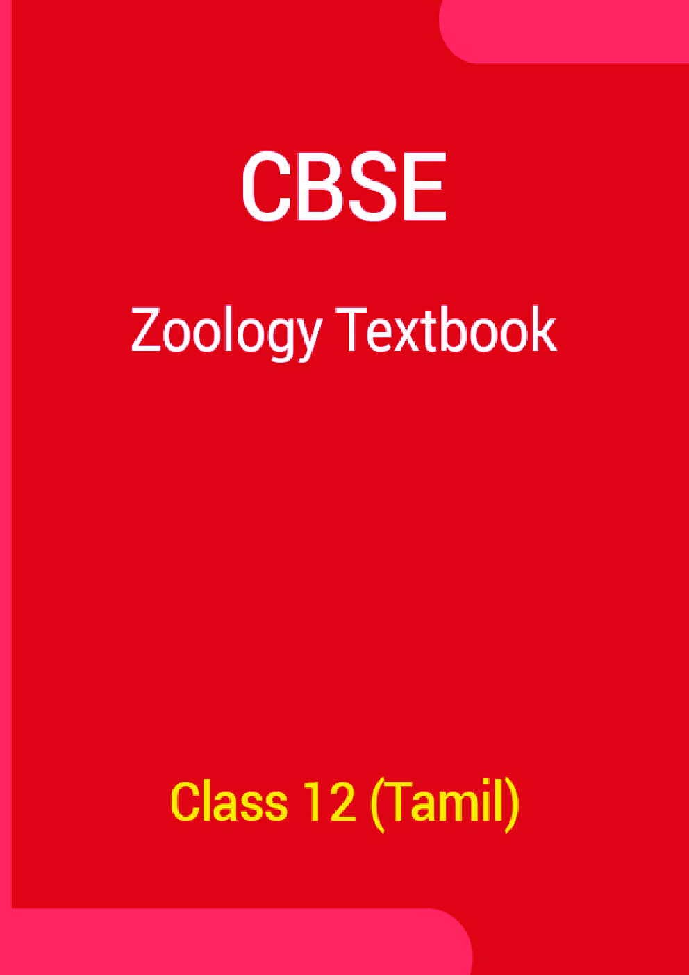 CBSE Zoology Textbook For Class 12 (Tamil) - Page 1