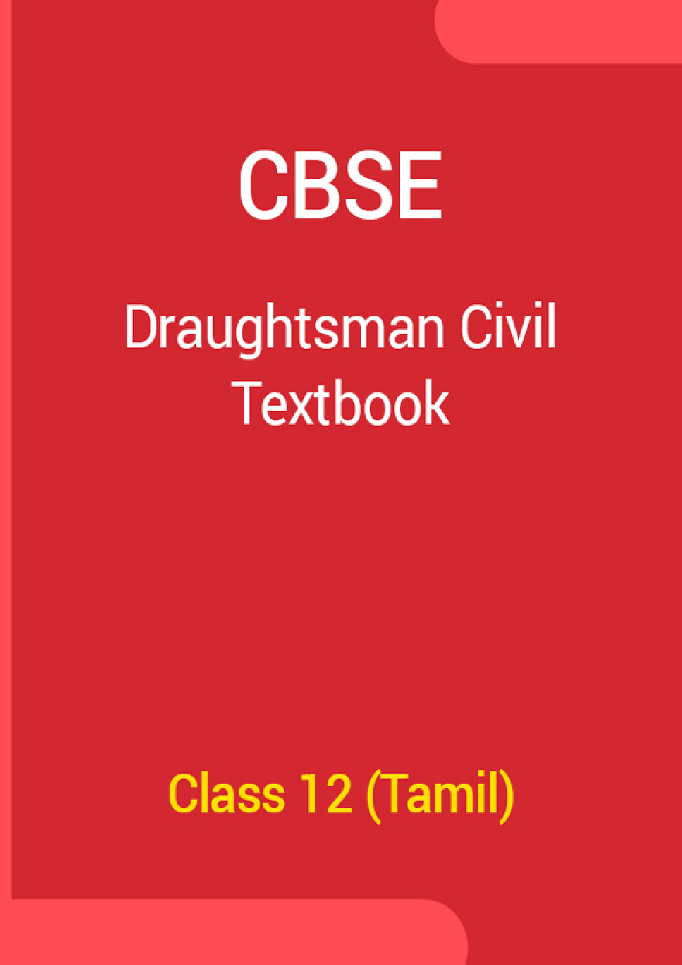 CBSE Draughtsman Civil Textbook For Class 12 (Tamil) - Page 1