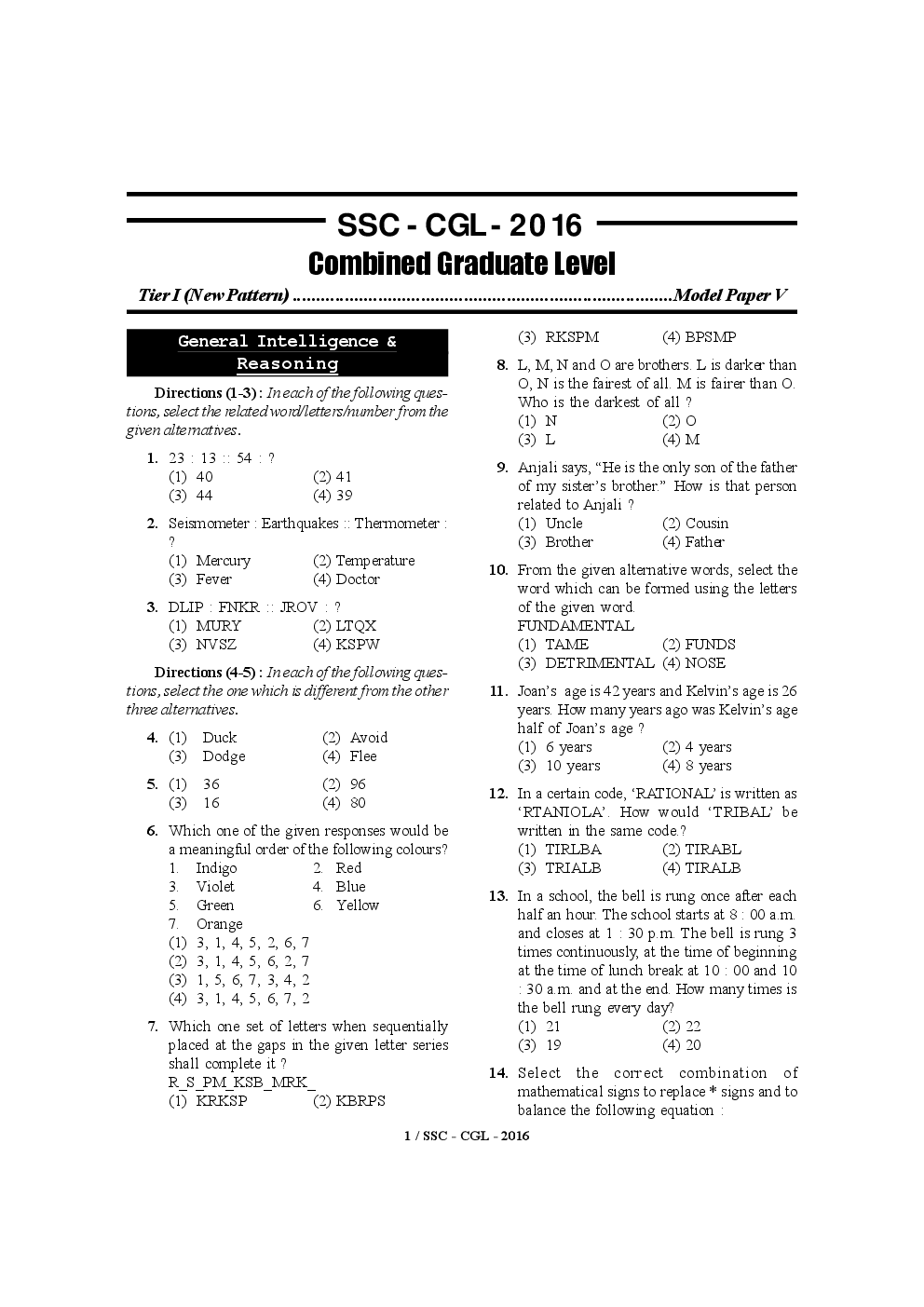 SSC CGL (Combined Graduate Level)  Model Paper With Solution - Page 2