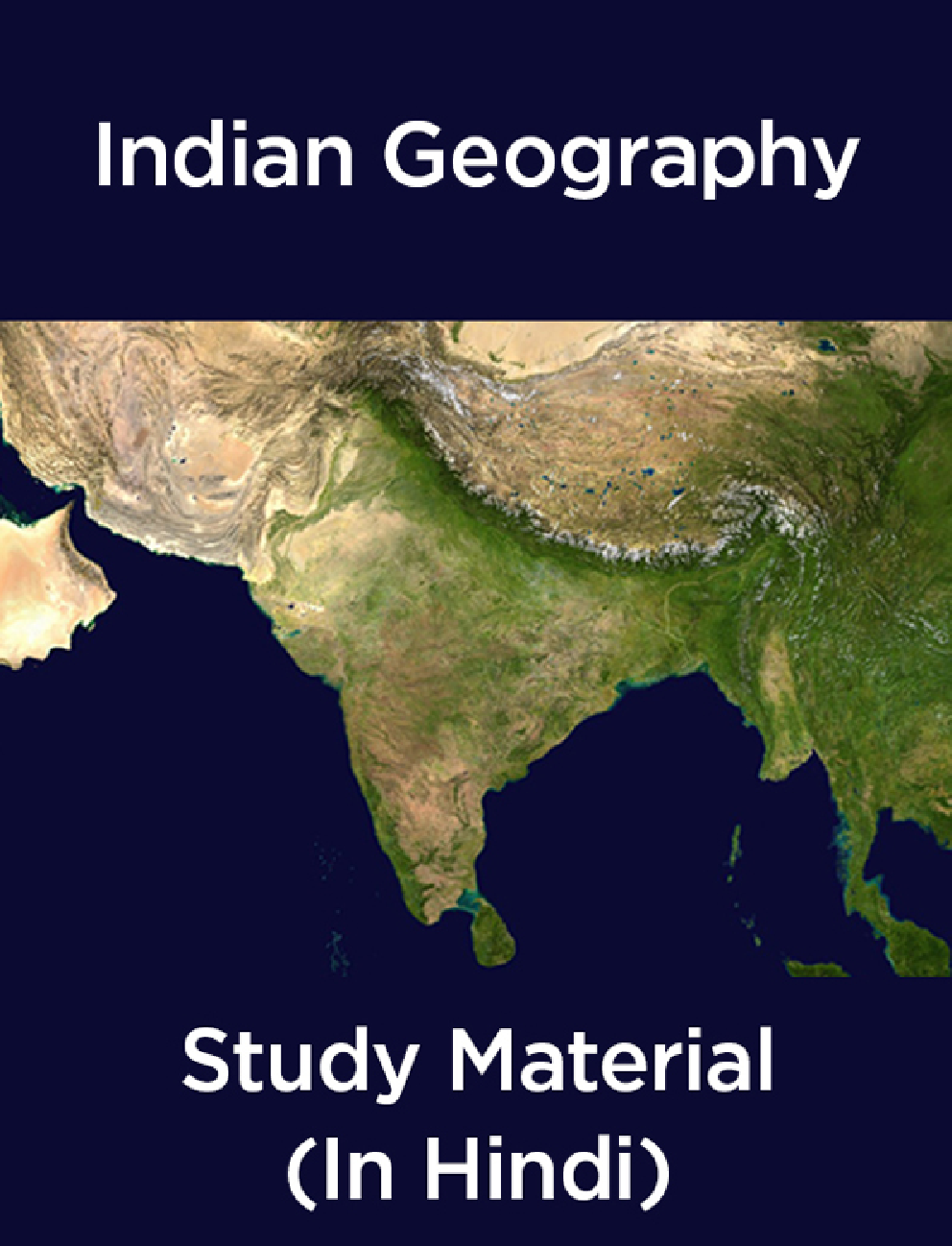 Indian Geography Study Material (In Hindi) - Page 1