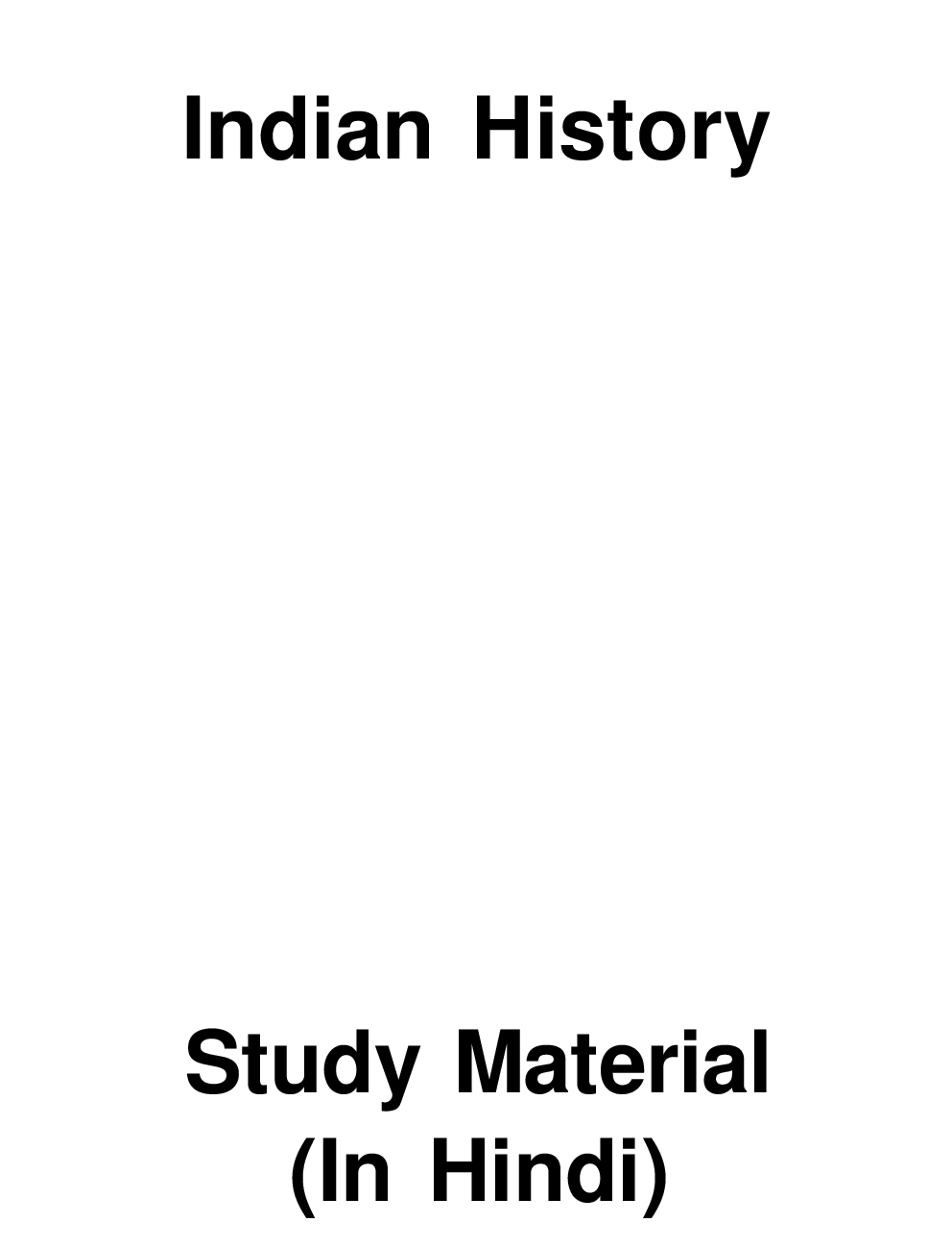 Indian History Study Material (In Hindi) - Page 1