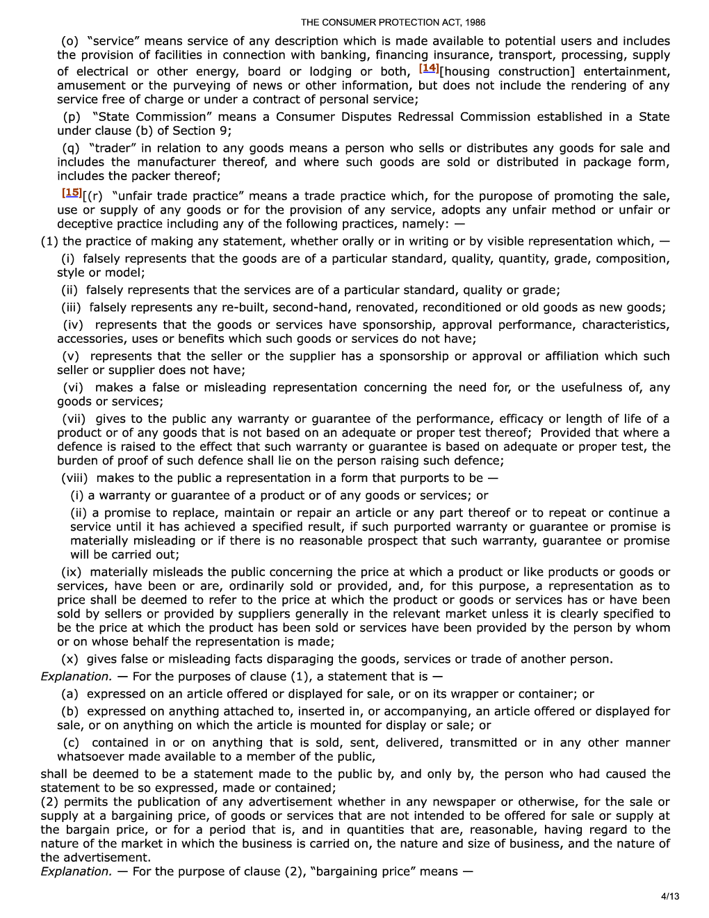 The Consumer Protection Act, 1986 - Page 5