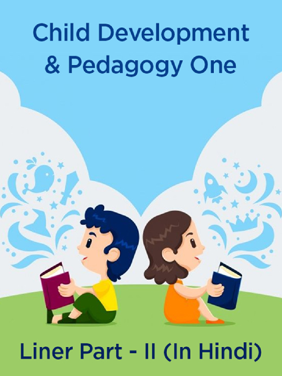 Child Development And Pedagogy One Liner Part - II (In Hindi) - Page 1