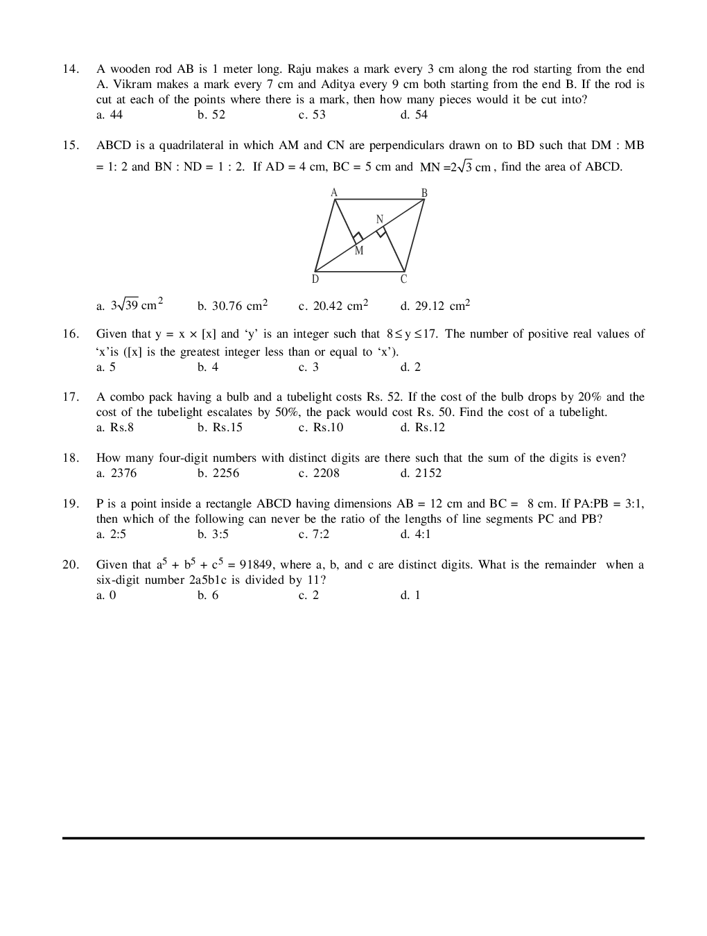 CAT Mock Test Paper - 27 Questions & Explanations - Page 5