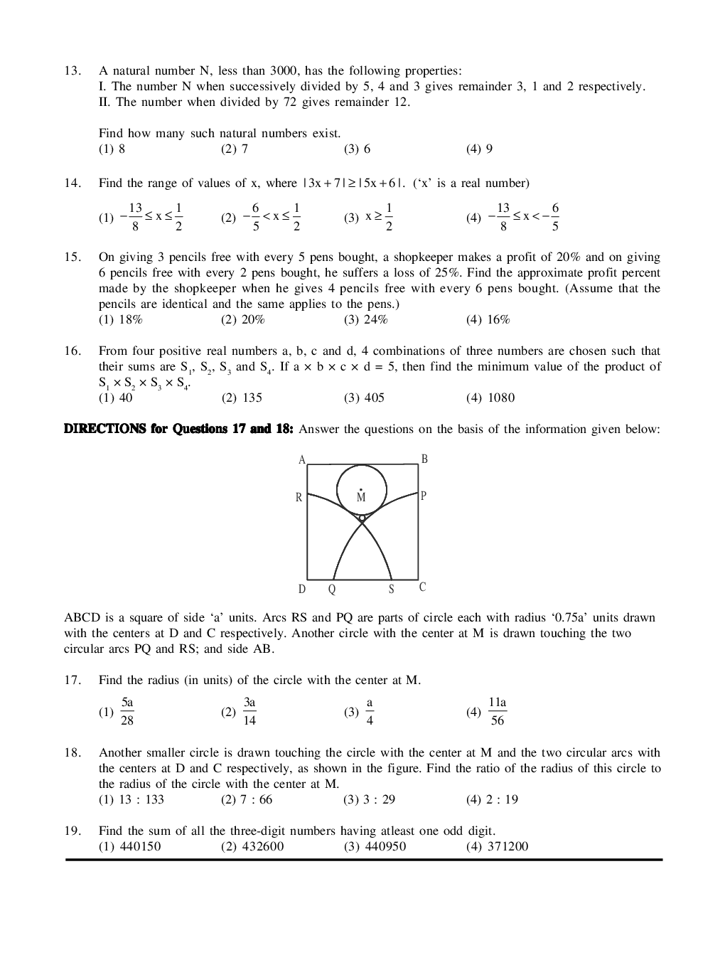 CAT Mock Test Paper - 33 Questions & Explanations - Page 4