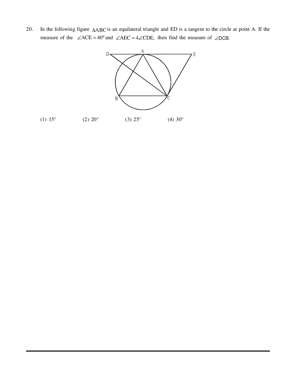 CAT Mock Test Paper - 35 Questions & Explanations - Page 5