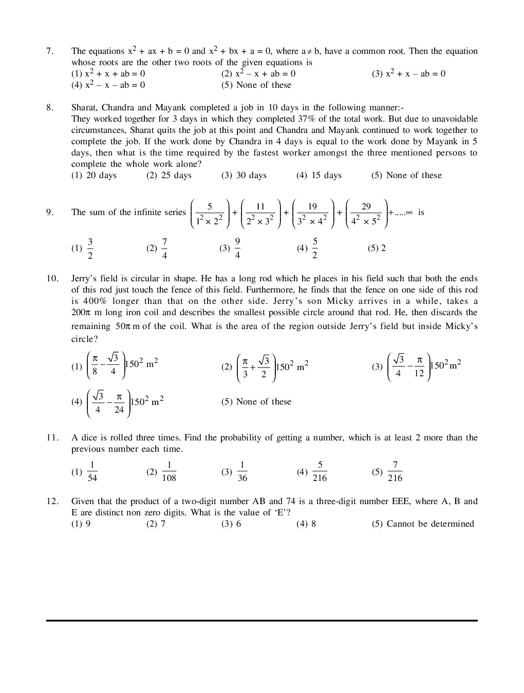 CAT Mock Test Paper - 42 Questions & Explanations - Page 3