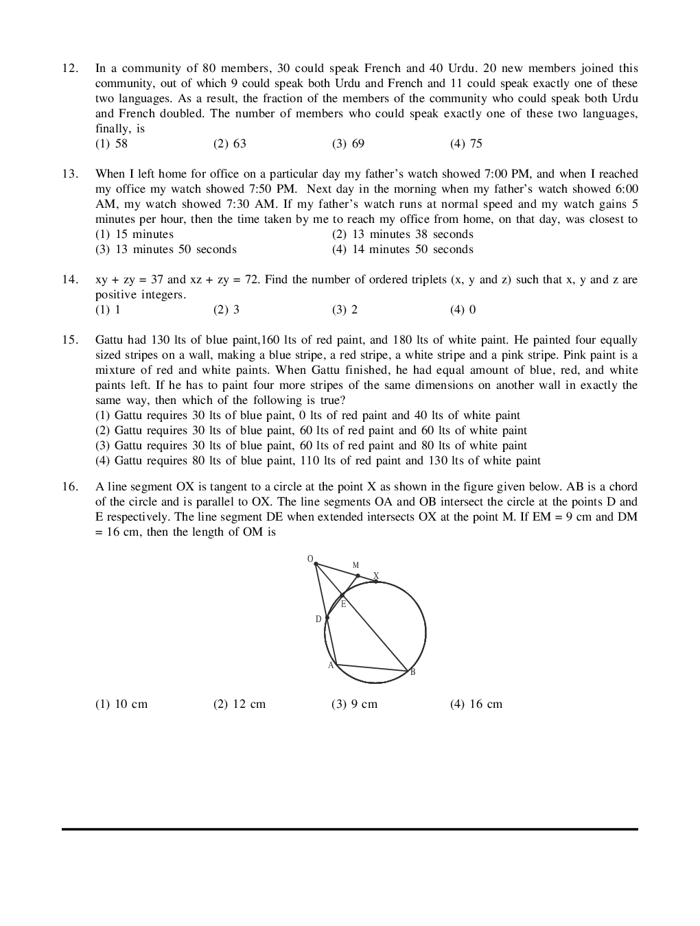 CAT Mock Test Paper - 50 Questions & Explanations - Page 4